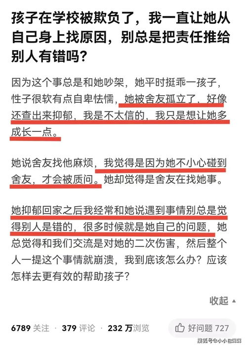 主播摆拍摆摊被欺负，网络时代的道德困境与公众认知