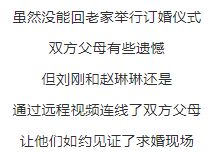 江边现病毒采样试管，一场意外的发现与公共卫生的深思