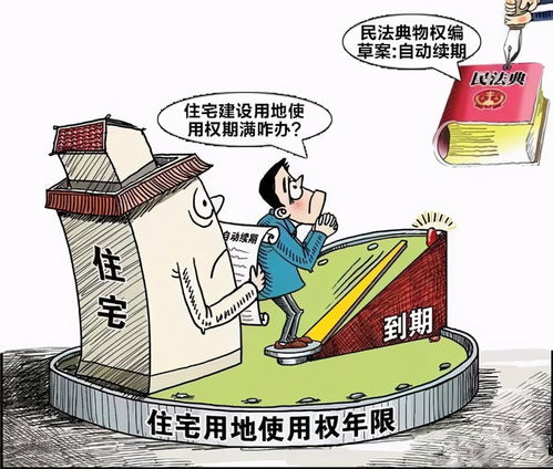 专业服务助您应对婚姻法律挑战