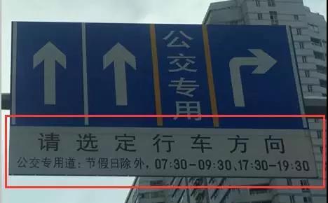 深圳市交通违章管理与预防措施