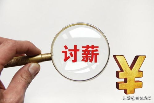 一场悲剧背后的警示与反思