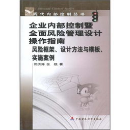 工作单位怎么填？全面指南与实用技巧