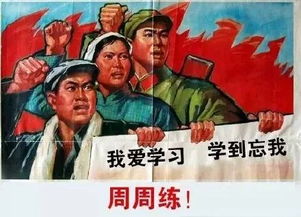 旺旺公子称有人搞事，一场商业阴谋与公关战