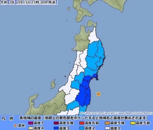 日本岩手4.9级地震，一次震动带来的多重影响