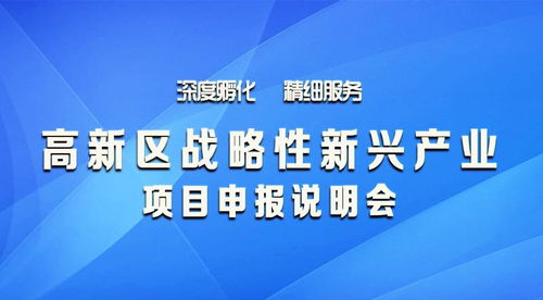 博世裁员不涉中国区，全球战略调整下的本土化坚守