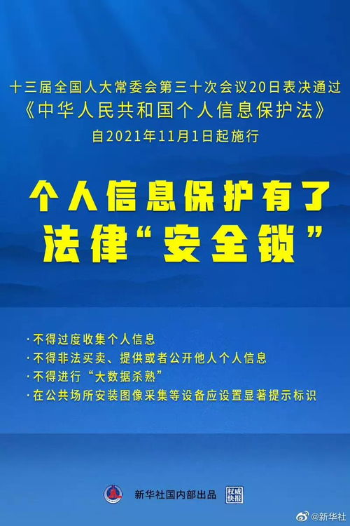 养老金35年耗尽，一场误读的解析