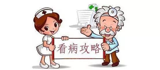 儿科就诊高峰来了，如何应对与反思