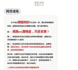 轻松应对商业合作的关键文件