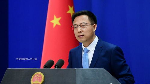 外交部如何有效驳斥外媒抹黑，策略、技巧与实例分析