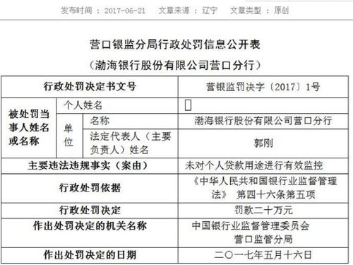 全面解析与应用指南