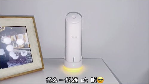 您的家居维护小助手
