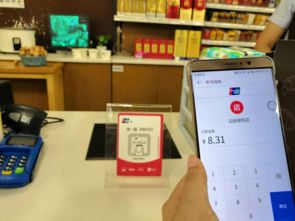 微信回应碰一碰支付，重塑移动支付新生态