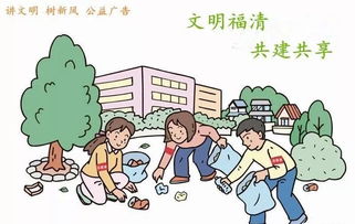 保护你的权益，让工作更安心