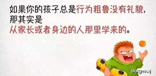 人的好奇心不能太重？