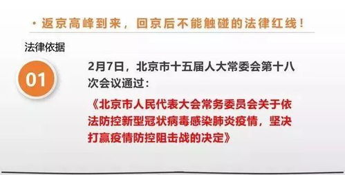 网店伪造顺丰公章，法律红线不容触碰