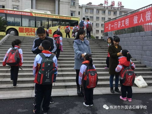 守护国门健康的第一道防线