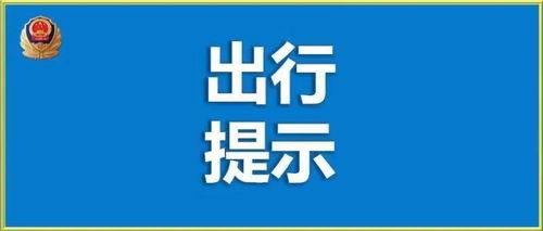 确保工程顺利进行的法律保障