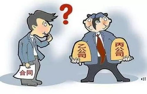 揭秘公司债发行主体，谁在借钱，为什么借钱，以及这对你意味着什么