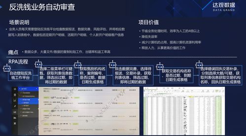 千万海景房鉴定，如何识别潜在危险