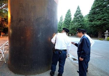 靖国神社涂鸦案公审，历史与现实的交织