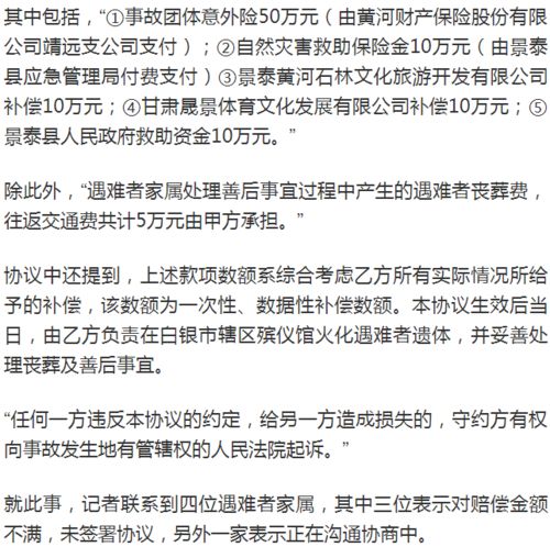 保障劳动者权益的坚实盾牌