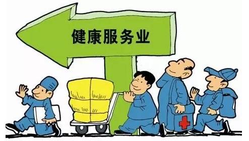 优质医疗服务与人文关怀的典范