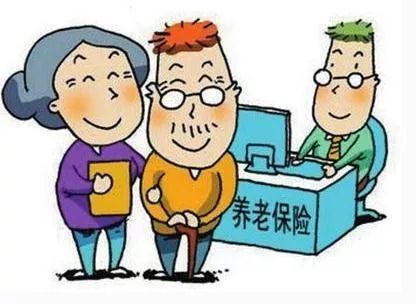 社会养老保险新政策，构建更美好的老年生活