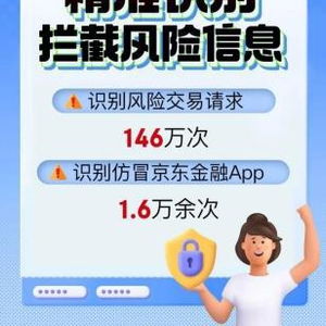 小额信贷公司排名大揭秘，帮你选对借钱的好伙伴