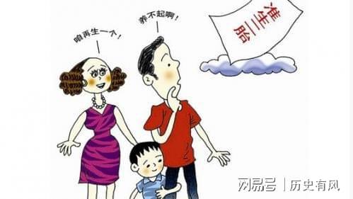 全面放开二胎政策，机遇与挑战并存的生育新纪元