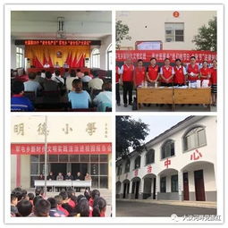 塘沽区民政局，守护民生福祉，构建和谐社会