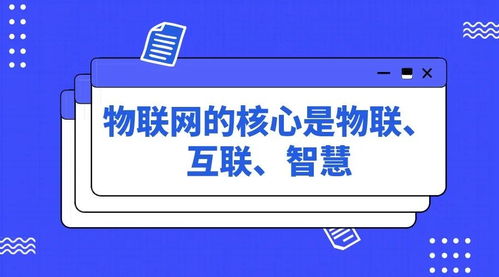 深入解析消防设施配套费，保障安全的关键投资