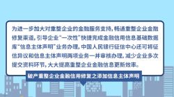 守护家园的隐形卫士——解读维修基金管理办法