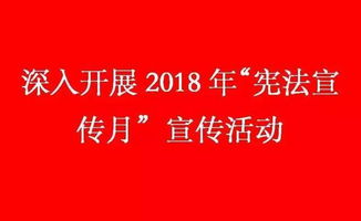 揭开司法部司法考试成绩查询的神秘面纱，你的法律梦想有多近？