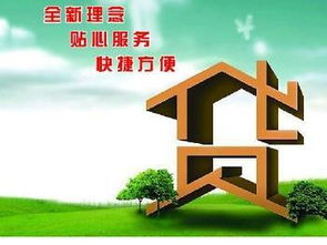 深入解析武汉汽车抵押贷款，全面了解流程、优势与注意事项