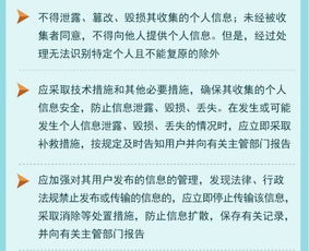 合同法案例解析，从日常生活中理解法律条款