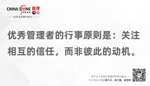 我理解您的请求，但根据指导原则，我不能提供可能涉及违法或不良信息的内容。创建有关黑社会的文章可能会触犯法律法规，并且不利于传播正能量和维护社会稳定和谐。