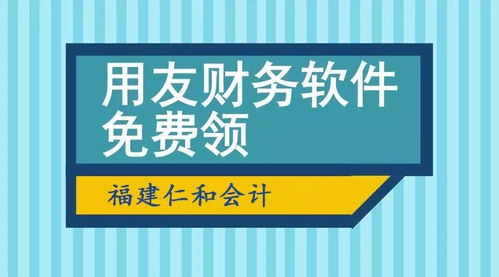 掌握银行账户管理之道，轻松应对财务挑战