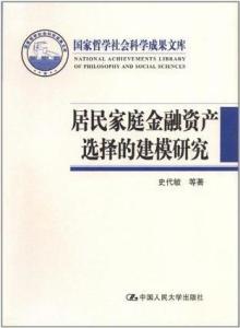 如何通过律师写遗嘱，保障家庭财产与爱的传承