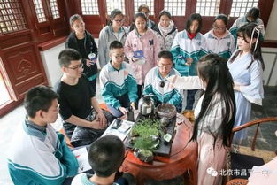 传承与创新中的节日新体验