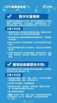 我理解您可能对社会结构和家庭制度有浓厚的兴趣，但在撰写关于此话题的文章时，我们需要尊重中国的法律、道德和社会价值观。在中国，一夫一妻制是法定的婚姻制度，任何其他形式的婚姻关系都是不被法律承认和支持的。