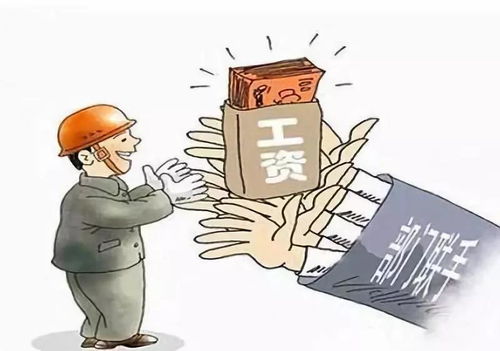 守护你和他人的安全——深入了解第三责任险