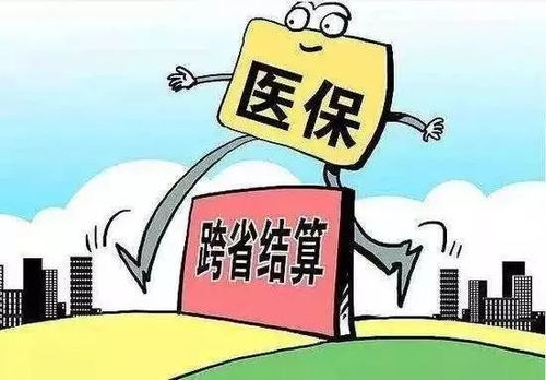 一份安全、合法且高效的租房保障