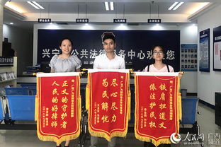 专业法律服务的坚实保障