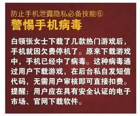 轻松掌握财务报销制度，让你的钱包和公司账本都开心的秘密