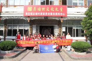 阳泉关建军——城市变迁中的历史见证与文化传承