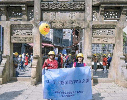 阳泉关建军——城市变迁中的历史见证与文化传承