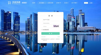 购房无忧，专业护航——武汉房地产律师助您轻松置业