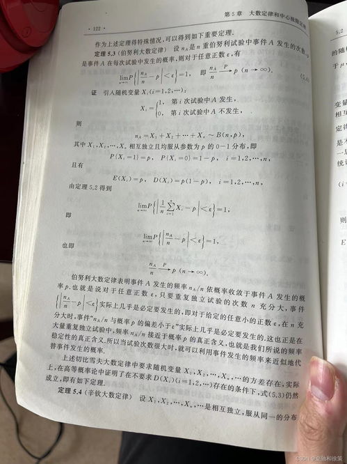 报到证的作用，理解其重要性与影响