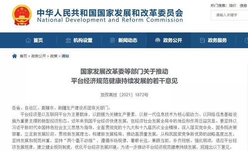 企业合规经营的重要保障