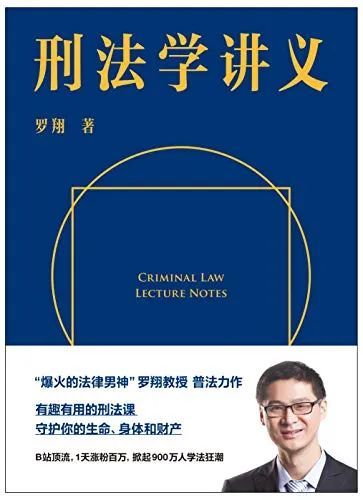 经济法案例分析，从生活到法律，解读经济活动中的法律智慧